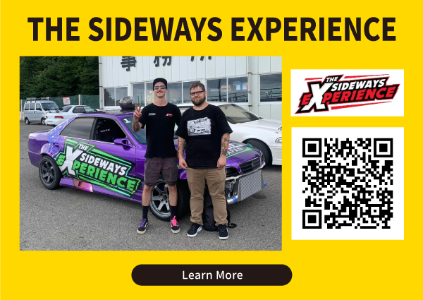 THE SIDEWAYS EXPERIENCE